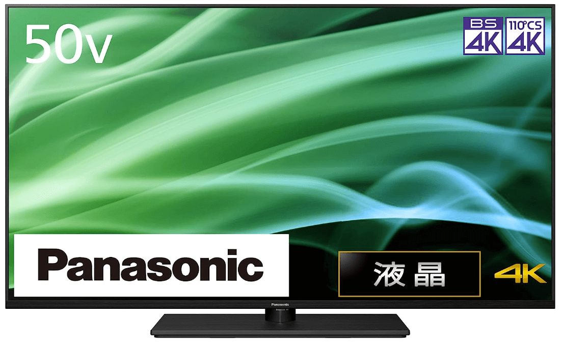 TH-50MX900