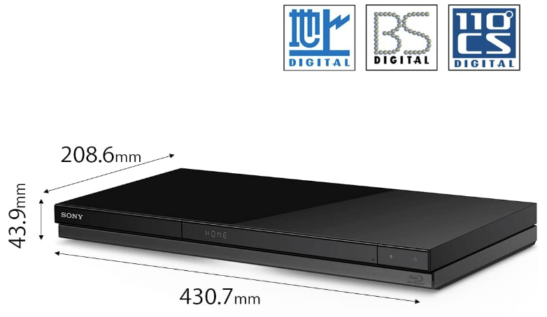 BDZ-ZW1800（型落ち）